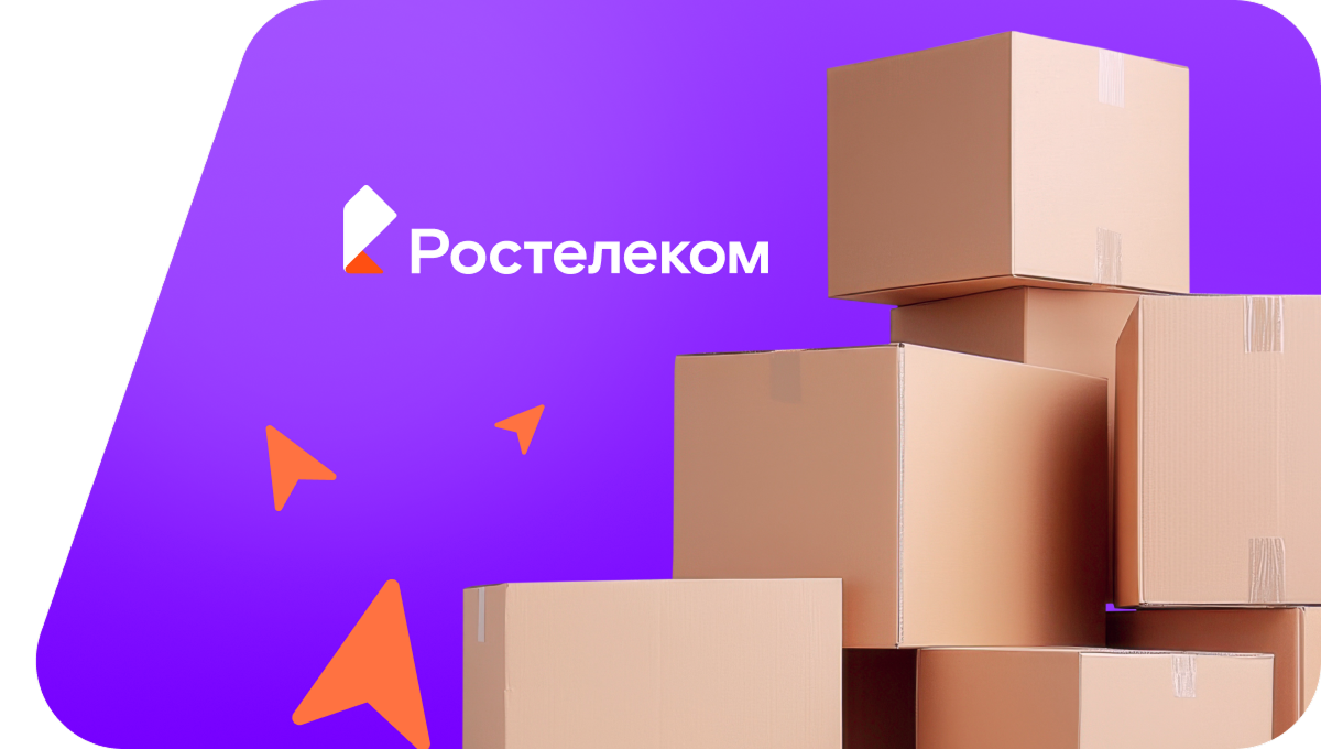 Переезд в новую квартирув&nbsp;деревня Дырпа (Удмуртская Республика)
